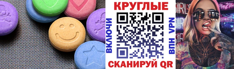 наркошоп  kraken зеркало  Экстази VHQ  Каргат 