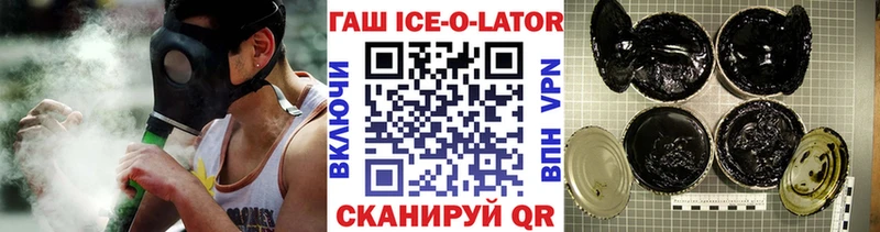 Гашиш 40% ТГК  Каргат 