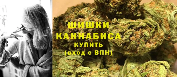 наркотики Володарск