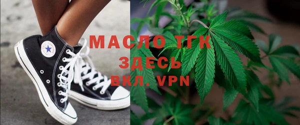 мефедрон VHQ Волосово