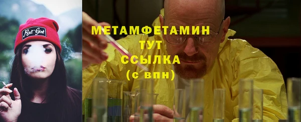 кокс Верея