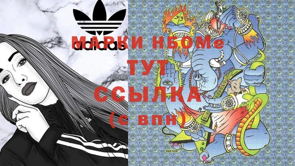 apvp Верхний Тагил