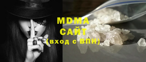 мефедрон VHQ Волосово