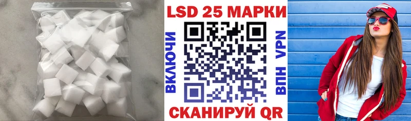 Лсд 25 экстази ecstasy  даркнет сайт  Каргат 