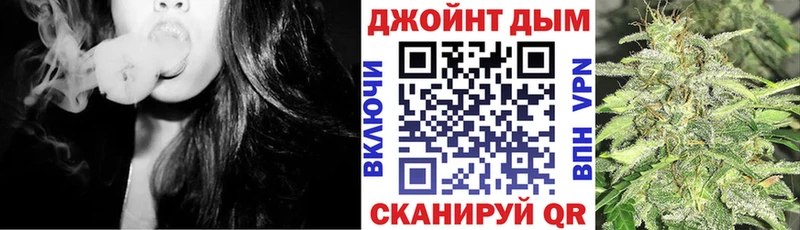 Марихуана тримм  площадка состав  Каргат 